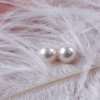7.5-8mm Natural Akoya Sea Water Pearl Loose Bead for Earrings
