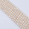 High Quality with High Luser Fine Baroque Pearl Chain for Necklace