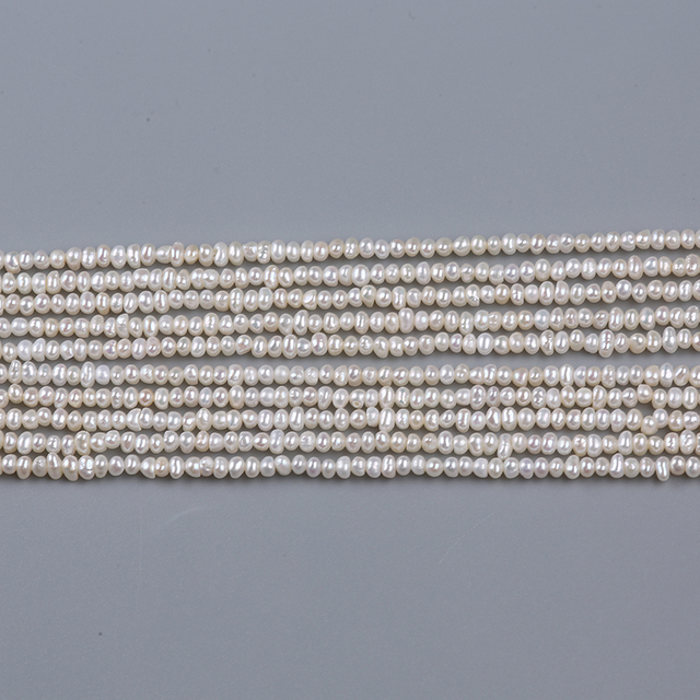 2.5-3mm Small Baby Size Button Shape Pearl