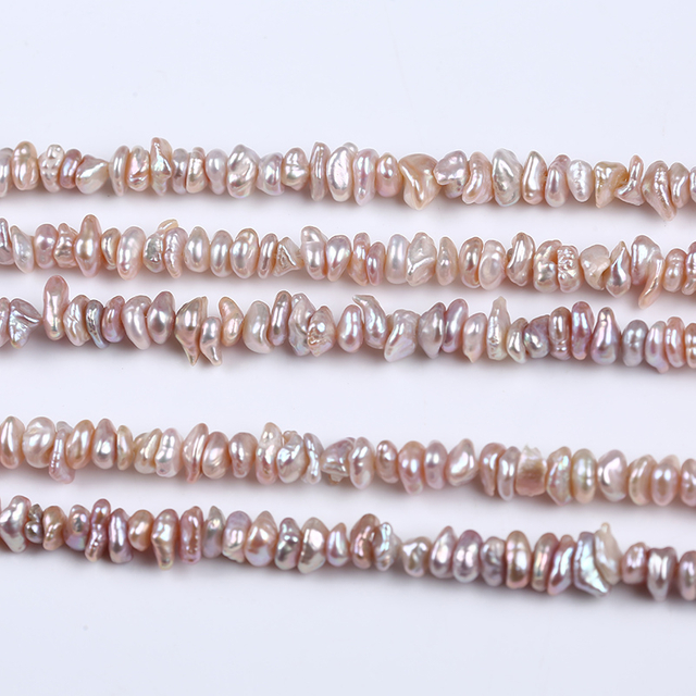 6-7mm Natural Purple Color Central Drilled Keshi Pearl for Jewelry