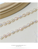 6-7mm White Color Irregular Shape Baroque Pearl Necklace for Women