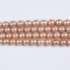New Arrival 9-13mm Natural Pink Color Edison Pearl Strand for Necklaces