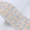 6-7mm Candy Color Chinese Akoya Round Pearl for Necklace