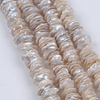 15-16mm Central Drilled Petal Shape Keshi Pearl for Jewelry Design