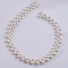 6-10mm White Button Pearl Strand for Necklace