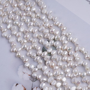 5-6mm Top Drilled Baroque Pearl for Choker