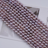 6-7mm High Quality Natural White Rice Pearl Strand for Necklace
