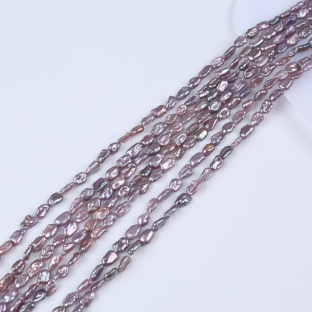 Rare Natural Purple Small Size Freshwater Biwa Pearl Strand