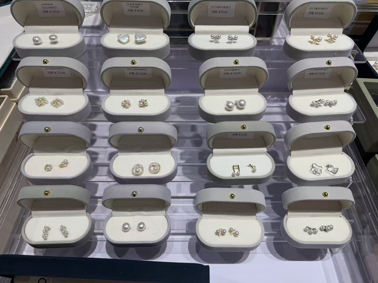 微信图片_20251022190006_874_148