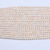 7-8mm Cultured White Color Potato Pearl for Double Necklaces