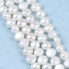 10-11mm High Quality Good Luster Baroque Pearl for Necklaces