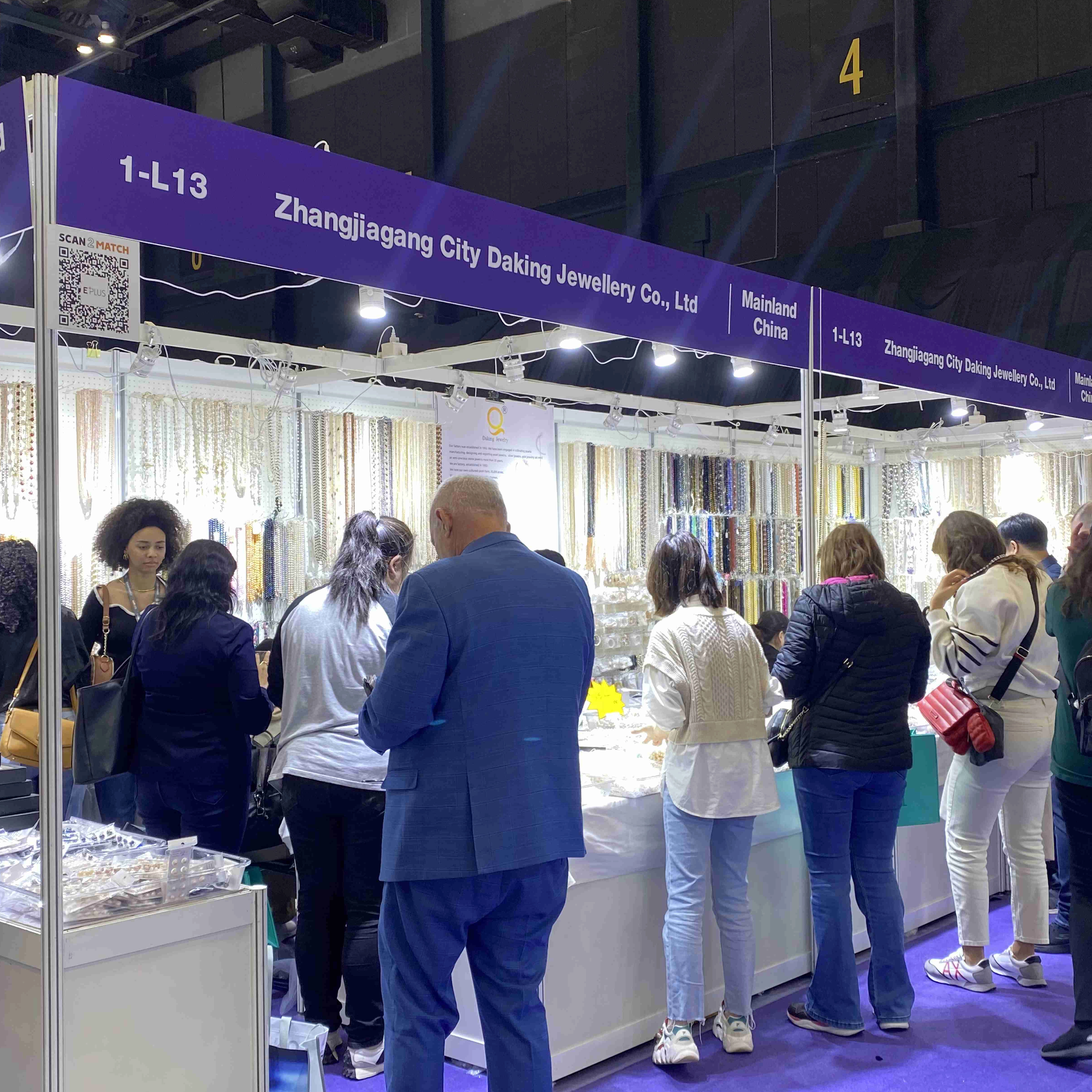 Daking Jewelry Successfully Took Part in The Hong Kong International Jewelry Fair in June 2024