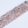 The Cultured Freshwater Pearl Heart Shape Pearl Strand for Necklace Design